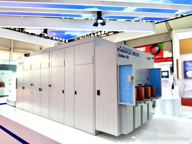 先导科技集团、万业企业双向赋能,凯世通国产离子注入机新突破