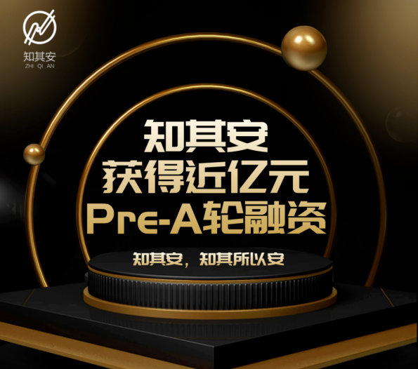 联想创投被投企业半月报速览vol.11(2.15-2.
