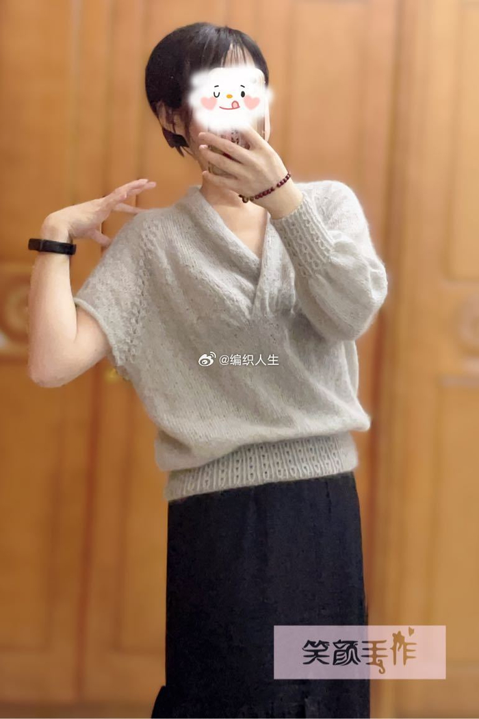 笑颜手作云马叠领毛衣文字教程来了希达出处编织人生论坛