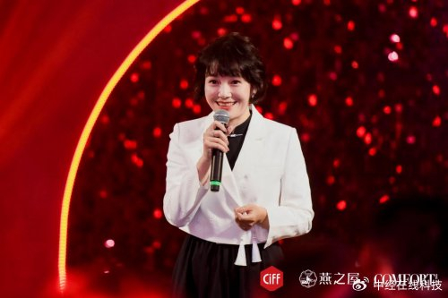 燕之屋携手米其林主厨黄景辉团队定制燕窝美馔,中外名仕共享美好盛宴