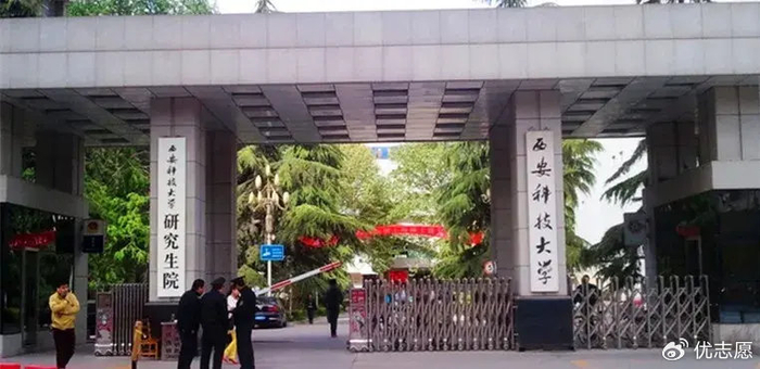 云南考生一本线左右可报考!