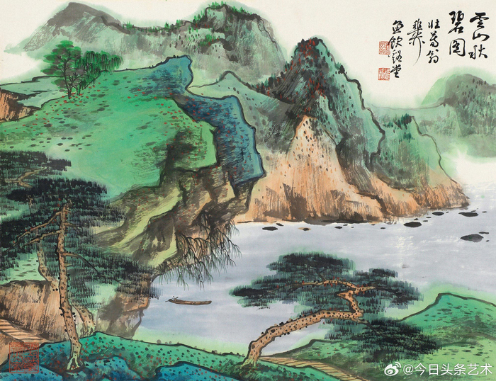 谢稚柳青绿山水画