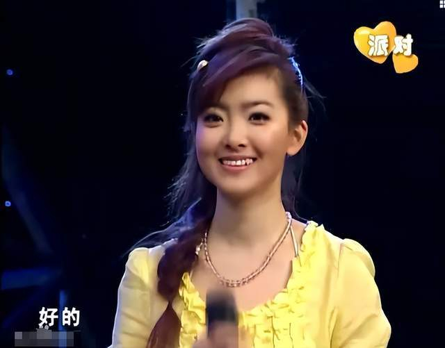 央视主持人王京京官宣结婚,婚纱照曝光五官太清纯,老公身份成谜|非常娱乐|腰围|大学生_新浪娱乐_新浪新闻