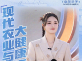 汪涵李莎旻子郑方一每周日19：30为青年创客喝彩