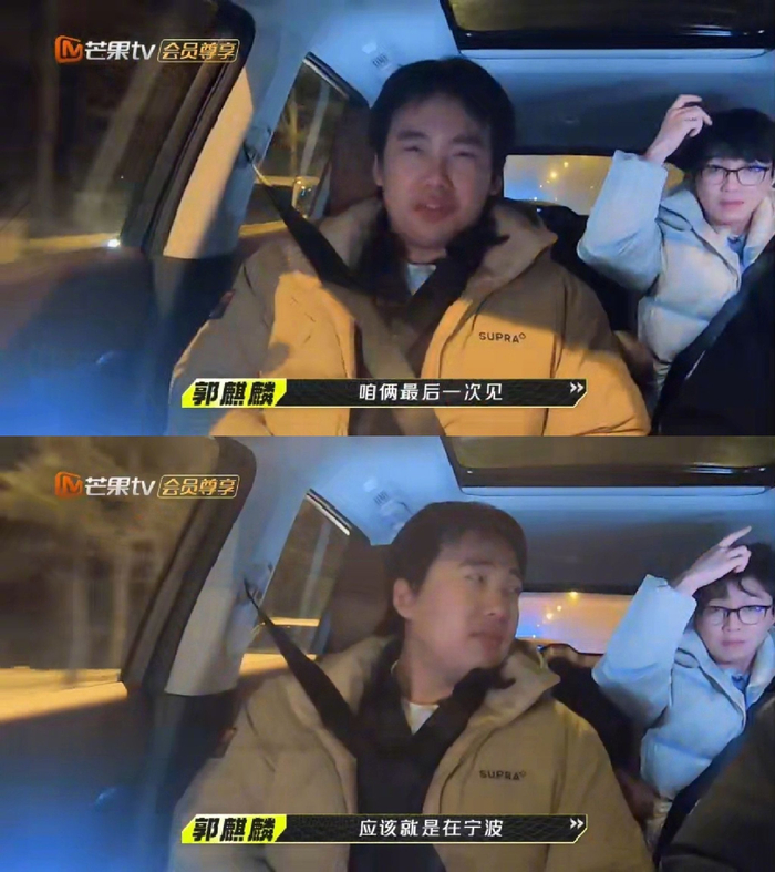 魏大勋探班郭麒麟给他买了很多咖啡哥们私下感情确实好啊