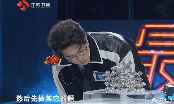 邹宇的淘汰不仅打了水哥的脸也打了最强大脑节目组的脸