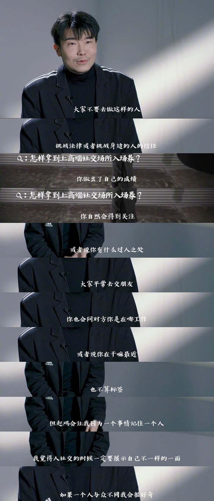 深入探讨