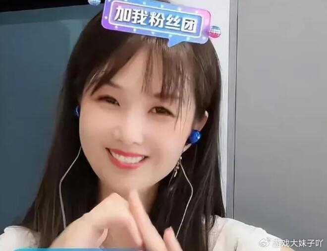 笑笑中风后,又一位主播被确诊为癌症,曾是大叔们公认的女神|中风|癌症