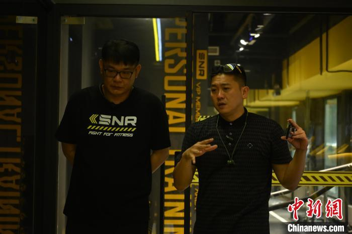 台青大陆经营"24小时健身房" 自助健身创新出圈