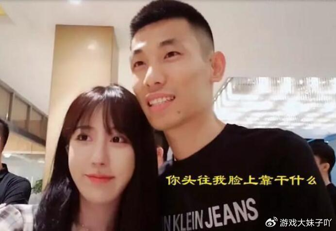 呆妹儿彻底急了,直言公会不赔钱就闹事,去公司总部直播讨薪|公会|闹事