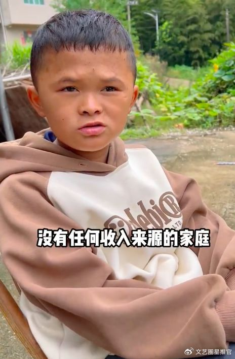 "小马云"现状:接商演糊口,唱歌口齿不清,基本没有表达能力|范小勤|商