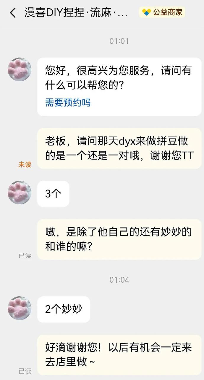 玉溪儿童医院挂号预约(玉溪儿童医院挂号预约平台app)