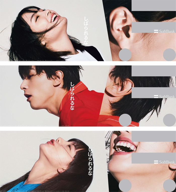 三分构图形式海报平衡与和谐的故事感