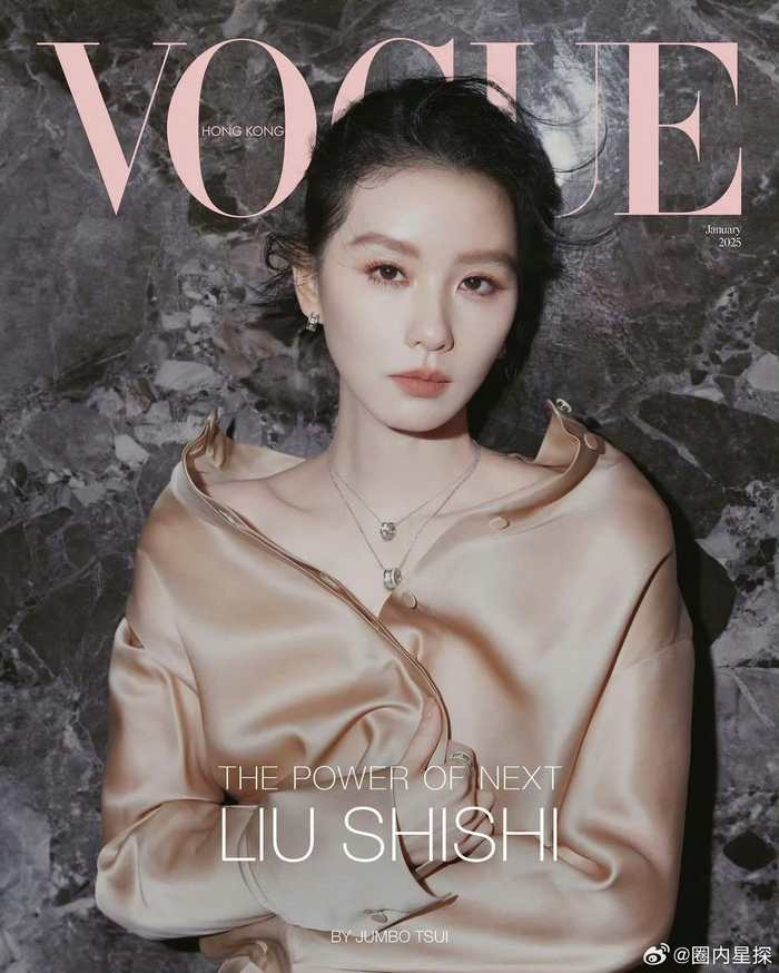 刘诗诗登陆VOGUE Hong Kong 2025 封面|刘诗诗|杂志封面|VOGUE_新浪新闻