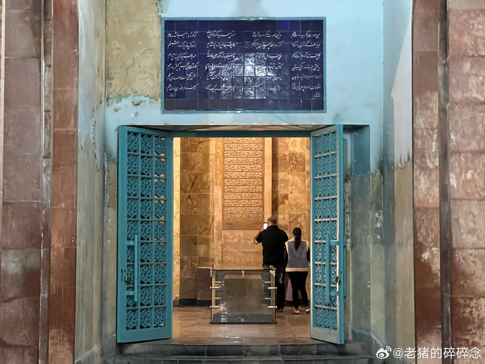 初探saadi萨阿迪之墓