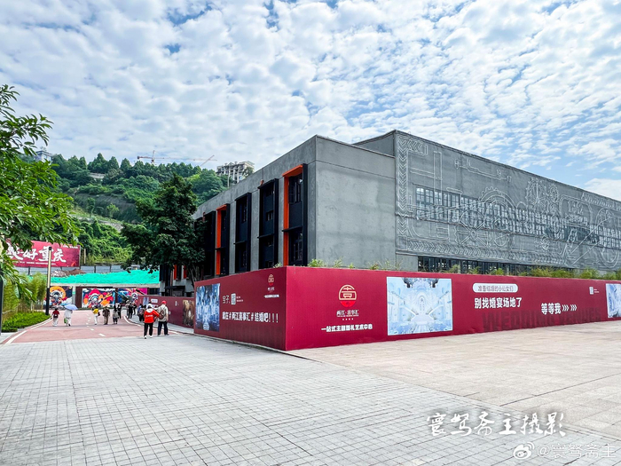 重庆新晋打卡地,五一才对外开放的洋炮局1862文创园随拍.