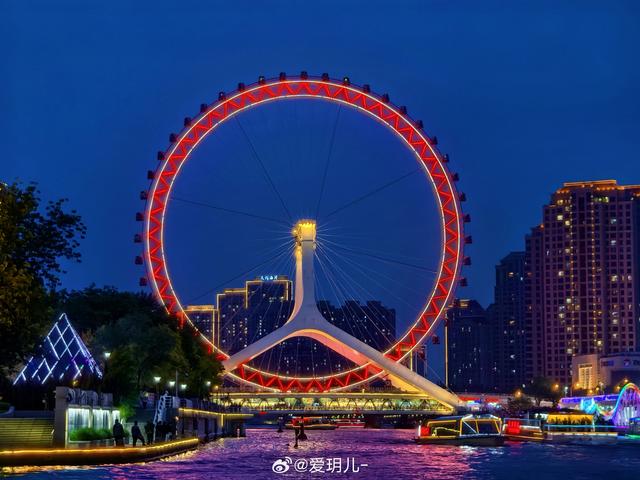 天津之眼摩天轮夜景