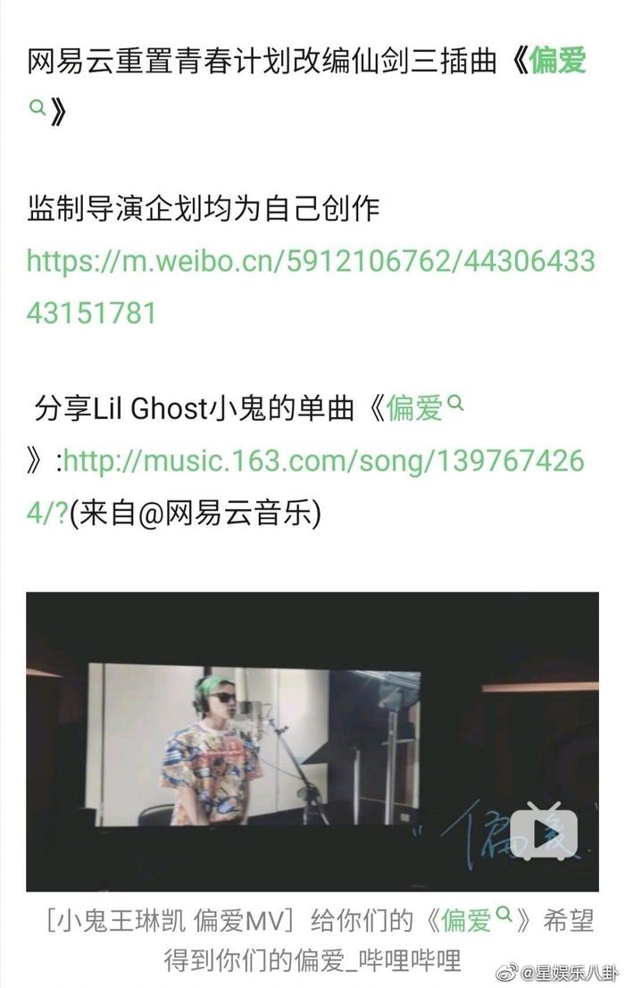 头条创作能力证明怎么开通的(今日头条创作能力证明通过后能给加v 吗)