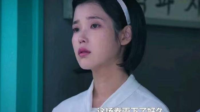 《苦尽柑来》：还好爱纯没有犯傻，嫁给有钱的二婚男
