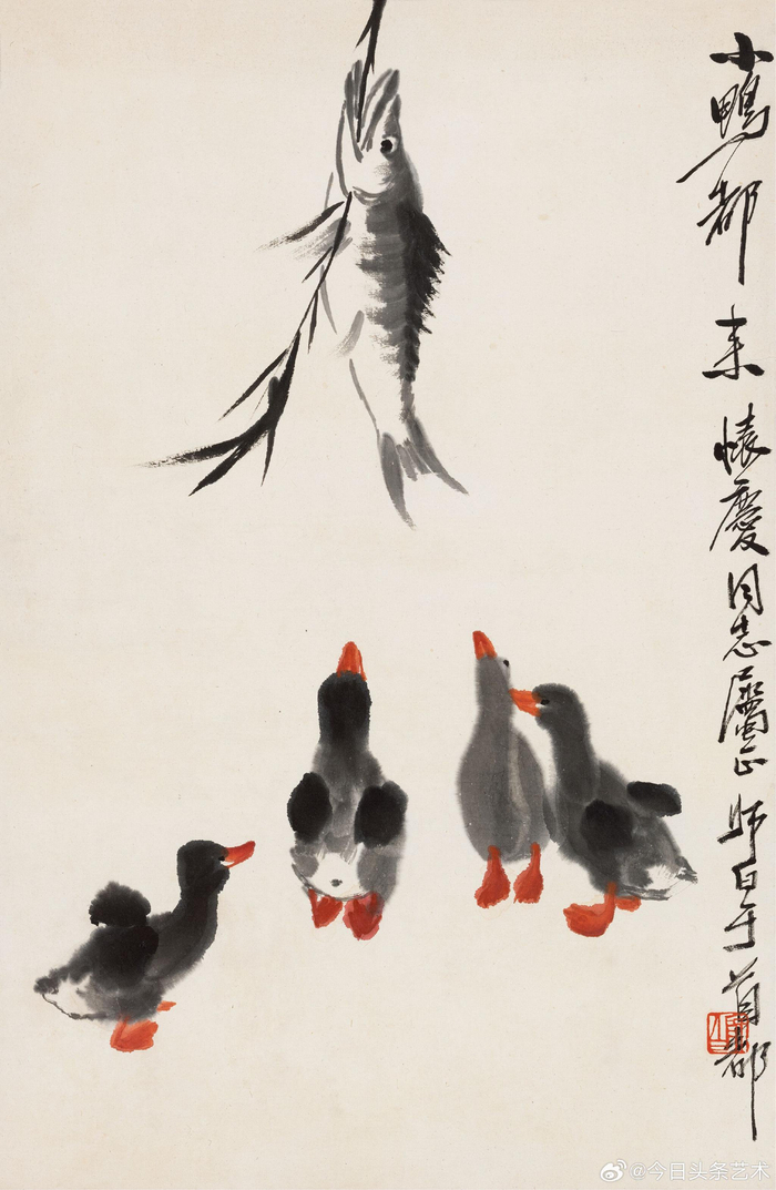 齐白石的虾,徐悲鸿的马,李苦禅的鹰,吴作人的金鱼,娄师白的小鸭子