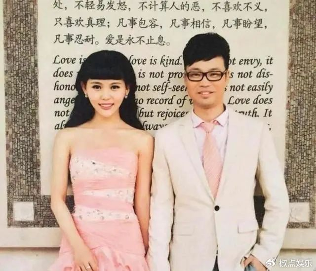 王迅抛弃糟糠妻,转身娶小18岁富家女,这样还能当选四川文联副主席