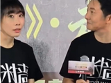 新剧《迷墙》刚官宣定档！郭京飞任素汐陷舆论风波，肖战也被牵连