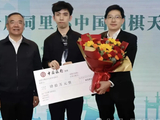 天元40年，最狂开局，王星昊成功卫冕，中国一哥呼之欲出