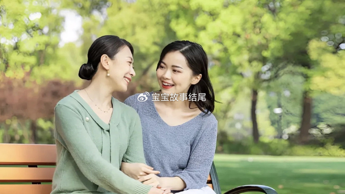 一个家庭，是否幸福，婆媳关系就已经有答案了