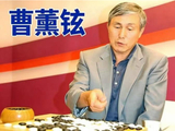 王星昊183手逼迫申旻埈投子！曹薰铉：他比李世石稳比朴廷桓狠