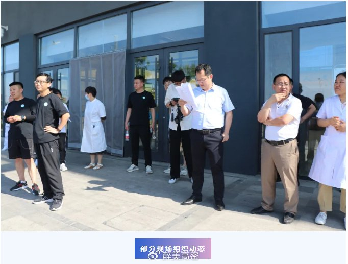 健康与快乐交融—高密市人民医院朝阳院区首届趣味运动会成功举办