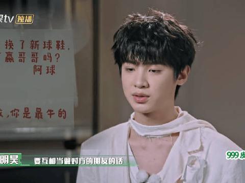 密室逃脱的惊险中，我们学会了珍惜