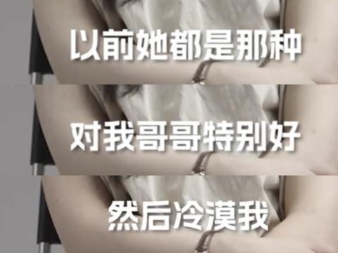故事：父亲的变故，母亲变得无比暴戾