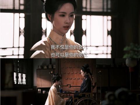 雁回时母女对峙和解这段看哭我了，庄寒雁那句母亲你溺过水吗？