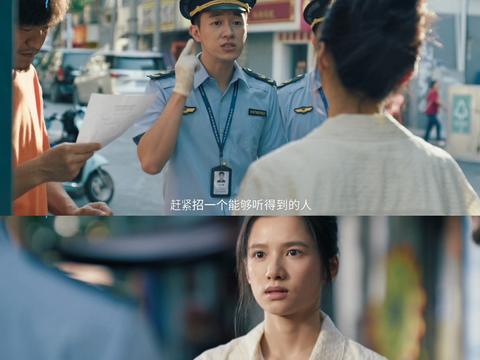 听障家庭女孩喻延追寻音乐梦想，家人无声支持诠释独一无二