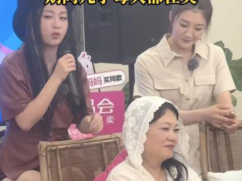 女明星“窒息式”母女关系冲上热搜：为什么养出懂事的女儿是一种悲哀？