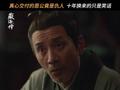 步步为营，殊不知已落入圈套
