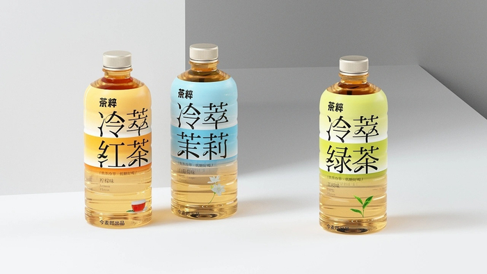 今麦郎丨冷萃茶自然纯粹茶饮瓶型瓶标饮料饮品包装设计清新雅致!