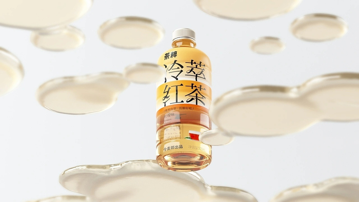 今麦郎丨冷萃茶自然纯粹茶饮瓶型瓶标饮料饮品包装设计清新雅致!