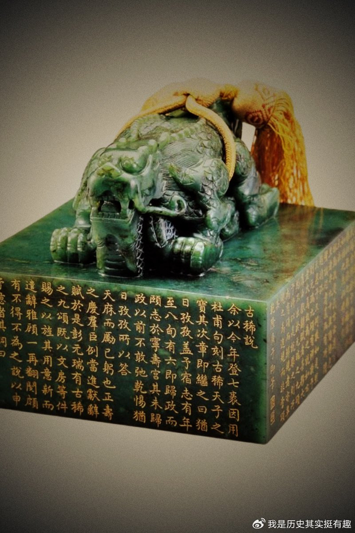 奇中奇,案中案|陈锦|德明|道员_新浪新闻