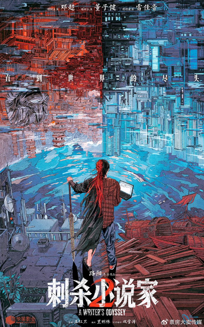 哪些小说值得一看 升邪这本小说讲了什么故事