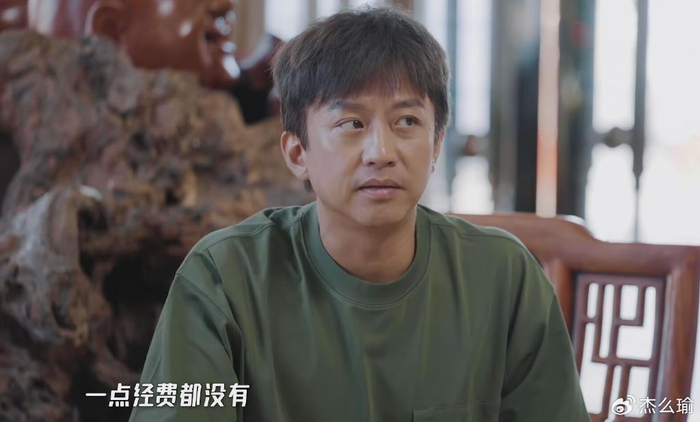 邓超这一招以进为退让五哈节目组彻底被打脸