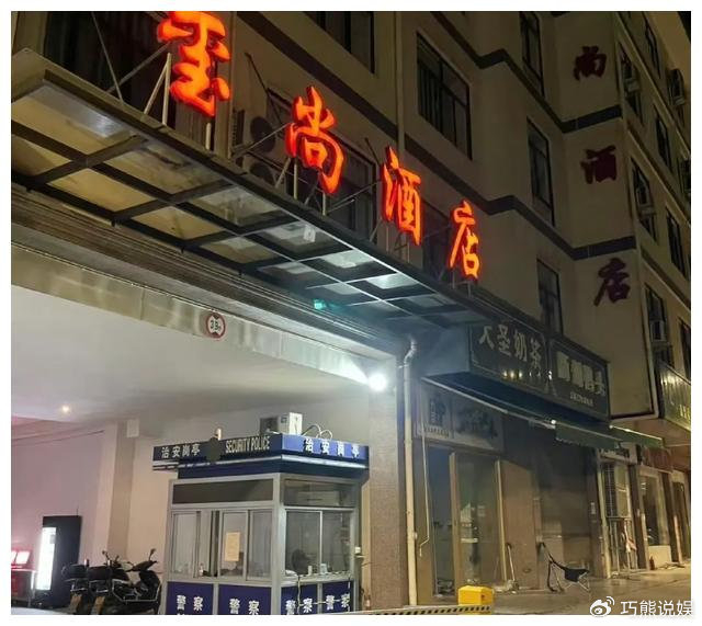 横店性侵事件持续发酵,歌手姚驰爆料多个剧组涉入。|受害者|娱乐负面|姚弛|追星|年轻人_新浪娱乐_新浪新闻