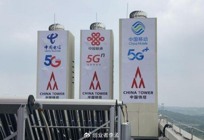 联通5g基站夜间休眠,这样的"节约电费"会不会让用户失望?__财经头条