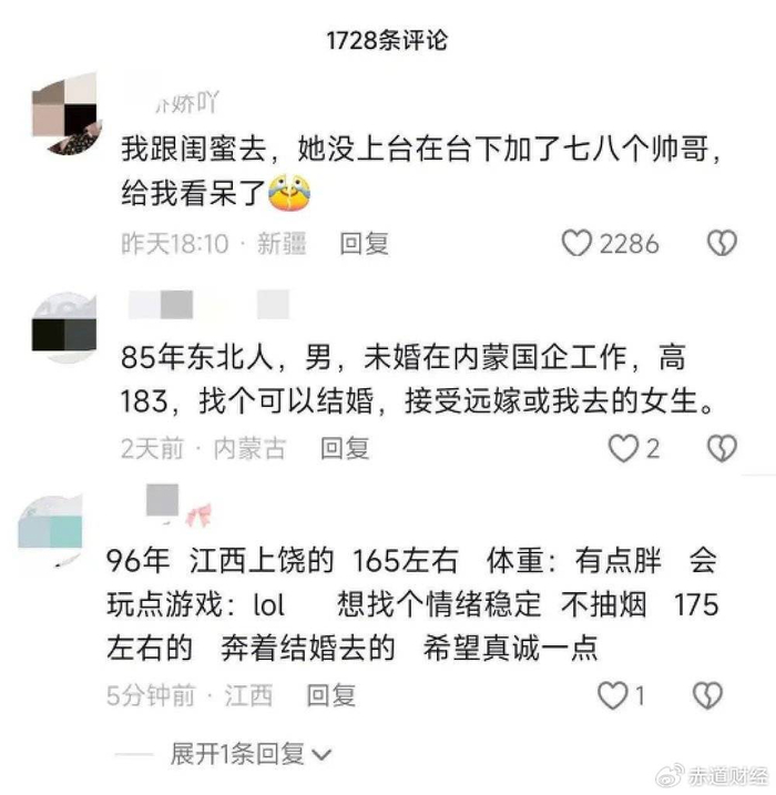 开封王婆爆火背后一条文旅网红方法论