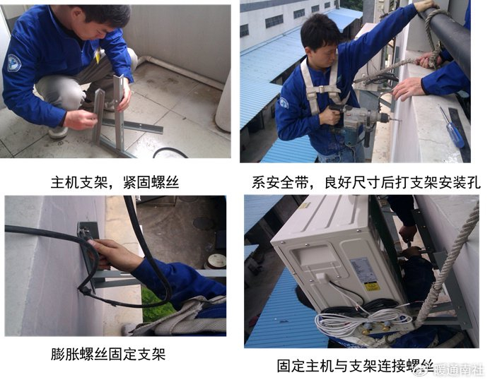 主机安装步骤:安装人员必