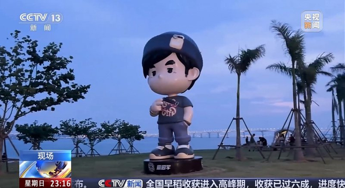 巨星传奇再掀热潮：“周同学”IP引爆厦门文旅消费新生态__财经头条__新浪财经