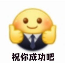 考研调剂真的越早越好吗?