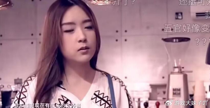 rita早期照片被扒出,和现在完全是两个人,如今下巴翘到能锄地