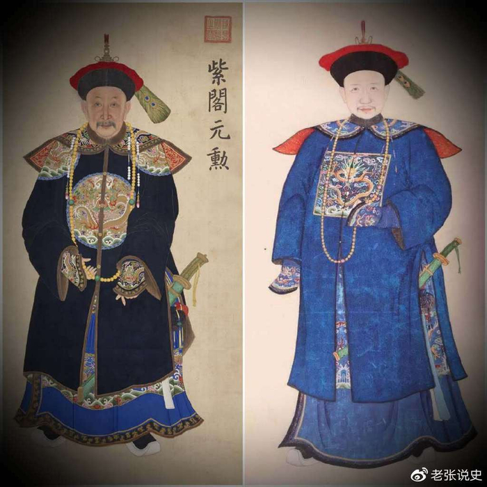 和珅为官之道有三不贪，科举钱不贪、赈灾钱不贪，第三点最高明|和珅|乾隆|皇上