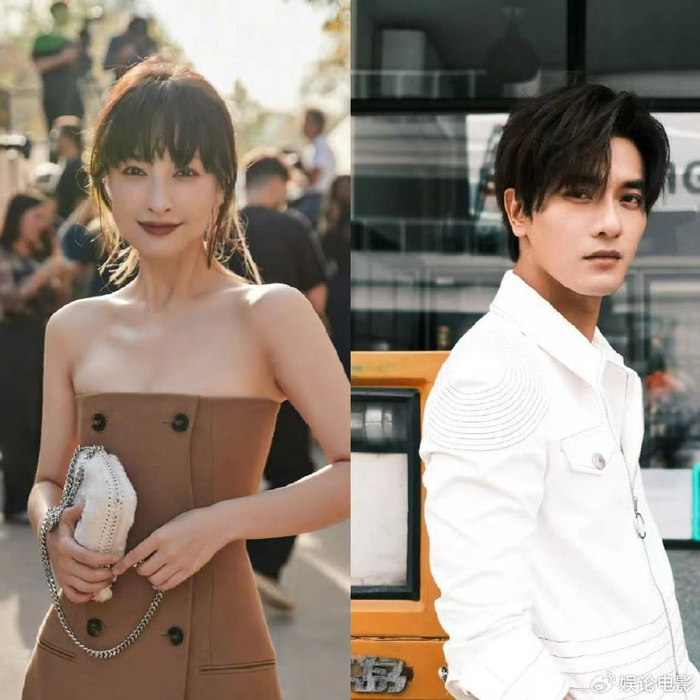 吴昕和演员郑凯传恋情,多次旅游被偶遇,疑在一起很多年了|吴昕|郑凯